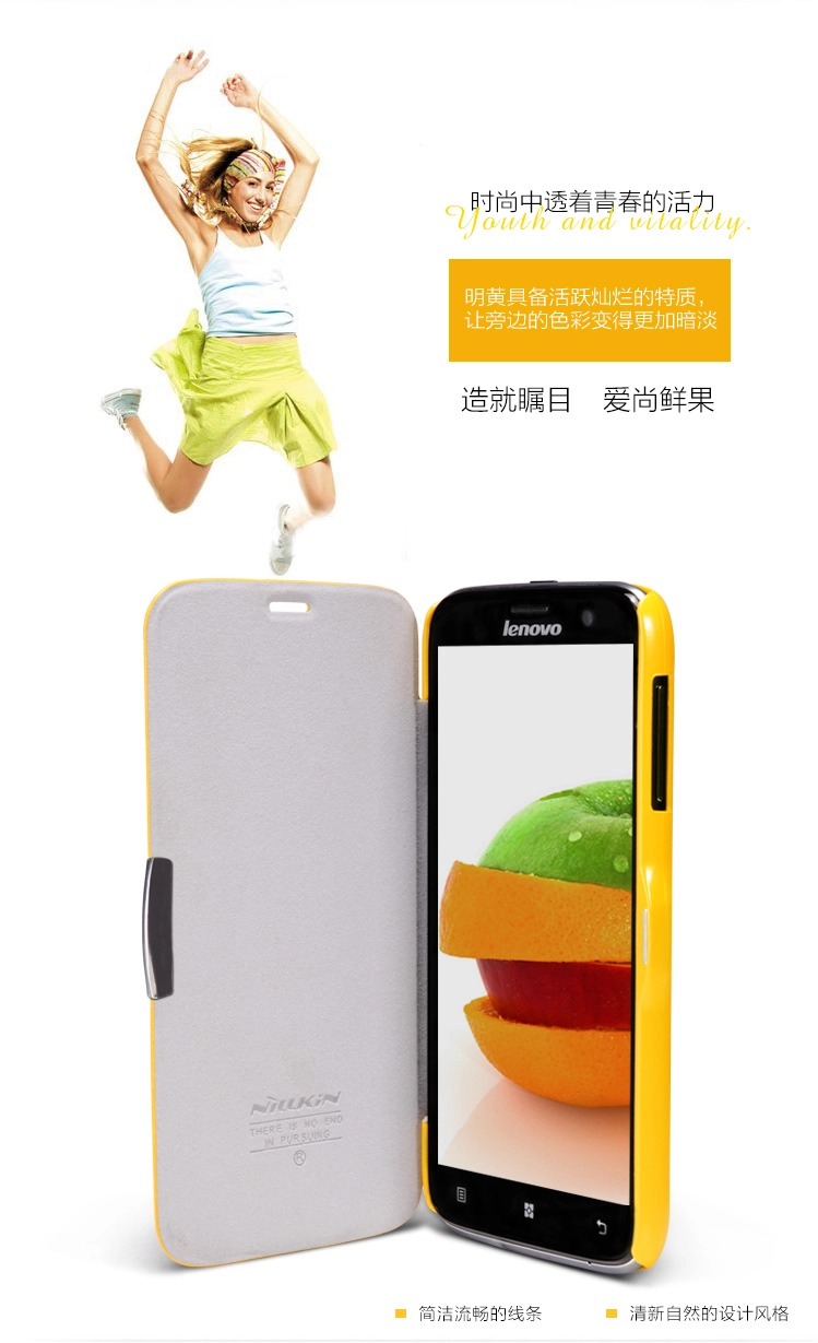 Bao Da Lenovo A850 ( Hiệu NillKin, Fresh Series )