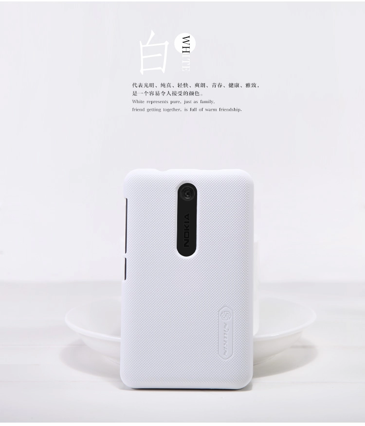 Vỏ ốp lưng NillKin Nokia Asha 501  Super Frosted Shield Vỏ ốp lưng NillKin Nokia Asha 501  Super Frosted Shield