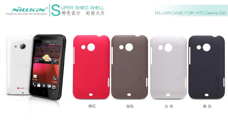 Vỏ ốp lưng HTC Desire 200 NillKin Super Frosted Shield