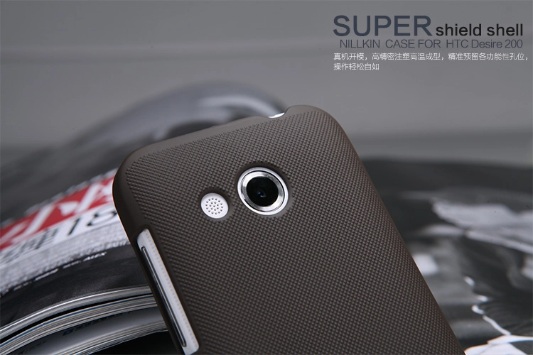 Vỏ ốp lưng HTC Desire 200 NillKin Super Frosted Shield