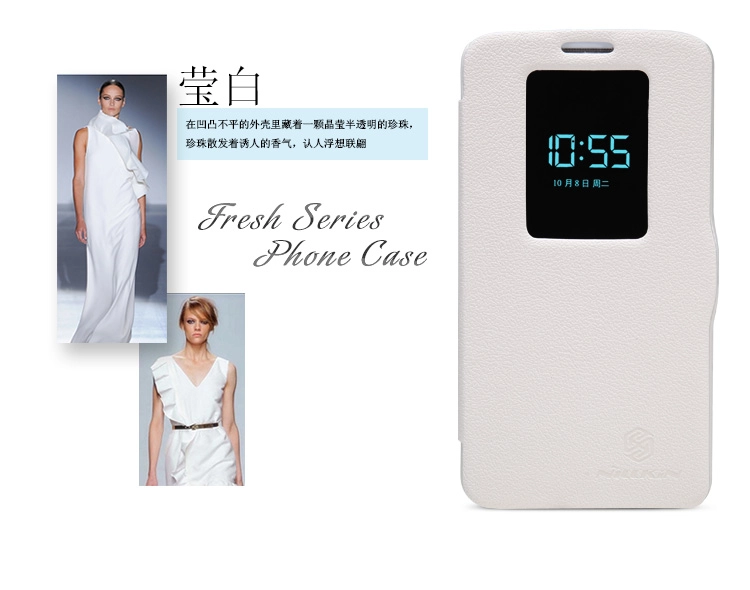 Bao Da LG D802 Optimus G2 ( NillKin Fresh Leather Case )