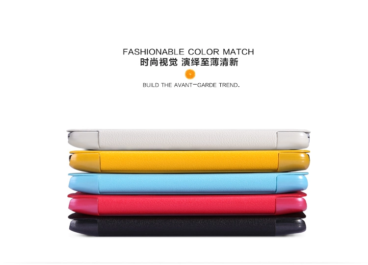 Bao Da LG D802 Optimus G2 ( NillKin Fresh Leather Case )