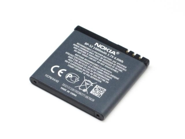 Pin Nokia BP-5Z Chính Hãng Original Battery dùng cho Nokia 700 Pin Nokia BP-5Z Chính Hãng Original Battery dùng cho Nokia 700