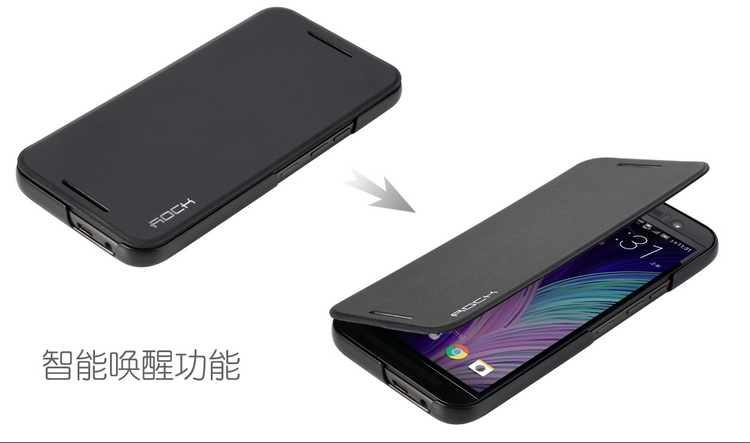 Bao Da HTC One M9 ( Hiệu ROCK ) Bao Da HTC One M9 ( Hiệu ROCK )