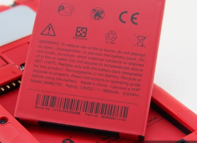 Pin HTC Desire L/T528w/Desire 400 Chính Hãng ORIGINAL BATTERY