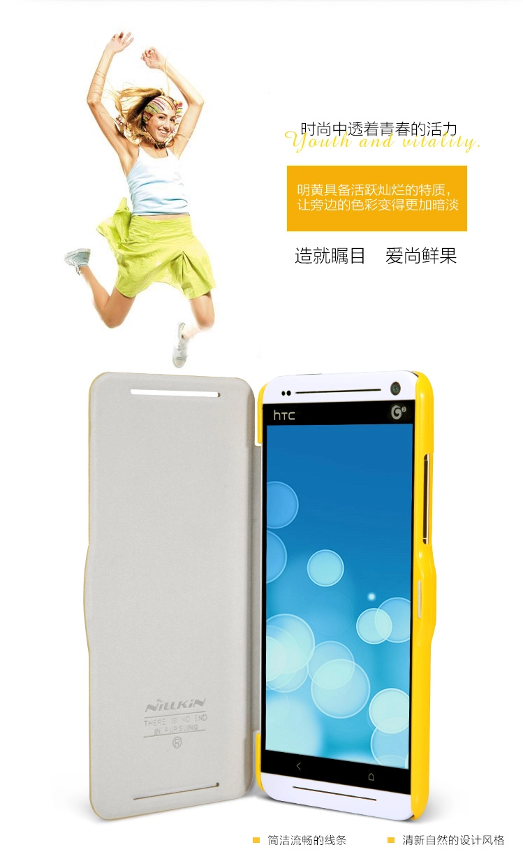 Bao Da HTC Desire 700 ( Hiệu NillKin, Fresh Series )