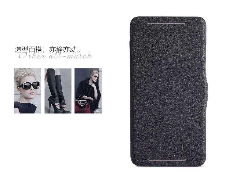 Bao Da HTC Desire 700 ( Hiệu NillKin, Fresh Series )