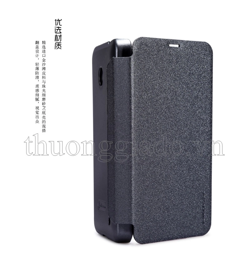 Bao Da Nokia Lumia 630 ( NEW LEATHER CASE- Sparkle Leather Case )