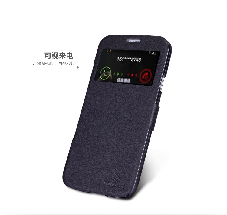 Vỏ ốp lưng NillKin Nokia Lumia 625 Super Frosted Shield