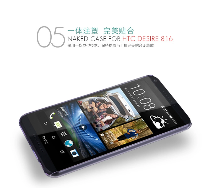 Ốp lưng HTC Desire 816 nhựa cứng trong suốt siêu mỏng, hiệu BEPAK, NAKED CASE