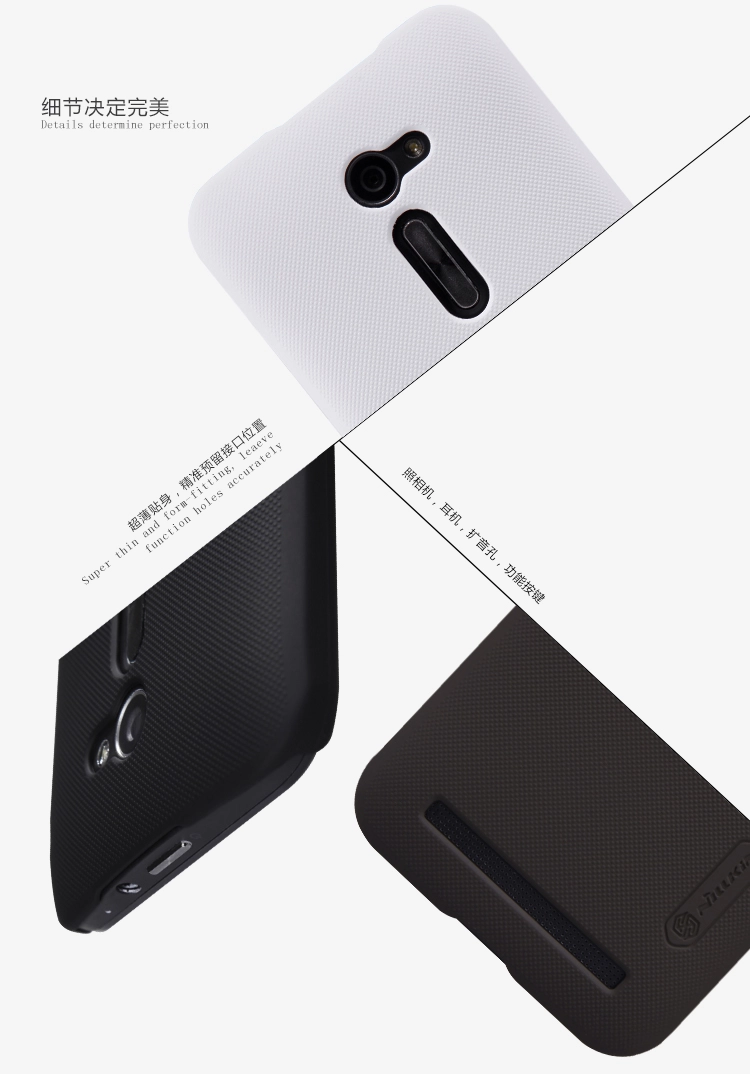 Ốp lưng sần NillKin Asus Zenfone 2 - ZE500CL Super Frosted Shield