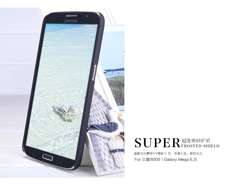 Vỏ ốp lưng sần NillKin Samsung Galaxy Mega 6.3 i9200 Super Frosted Shield