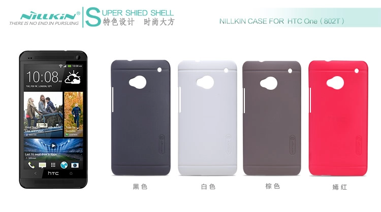 Vỏ ốp lưng sần NillKin HTC One (802t) 2 sim Super Frosted Shield