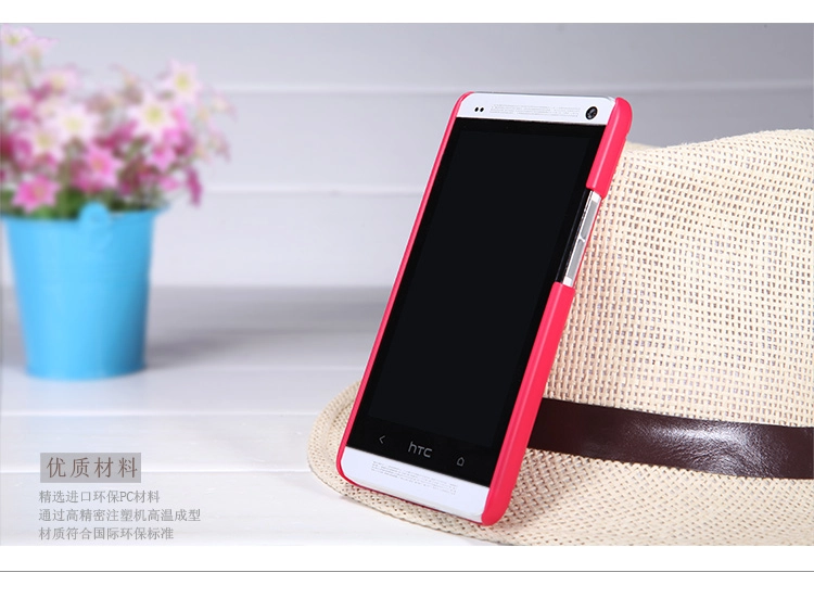 Vỏ ốp lưng sần NillKin HTC One (802t) 2 sim Super Frosted Shield