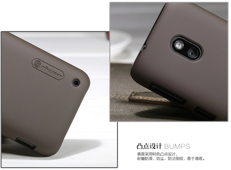 Vỏ ốp lưng sần NillKin cho Nokia Lumia 620 Vỏ ốp lưng sần NillKin cho Nokia Lumia 620