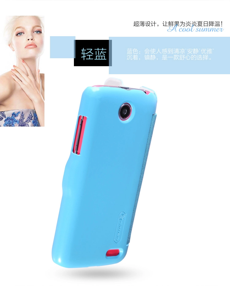 Bao Da NillKin Thời Trang cho Lenovo A516 ( Fresh Leather Series )