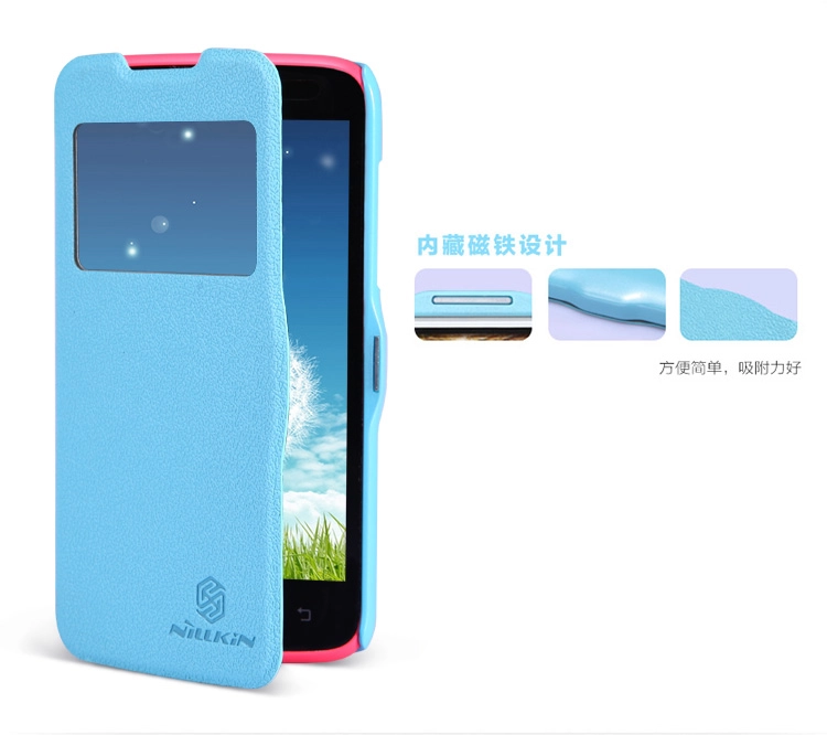 Bao Da NillKin Thời Trang cho Lenovo A516 ( Fresh Leather Series )