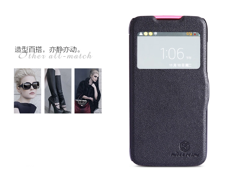 Bao Da NillKin Thời Trang cho Lenovo A516 ( Fresh Leather Series )