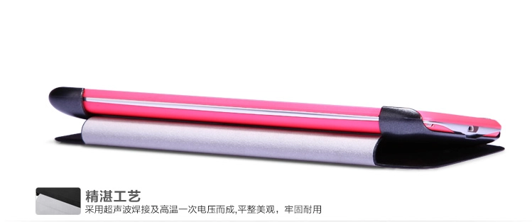 Bao Da NillKin Thời Trang cho Lenovo A516 ( Fresh Leather Series )