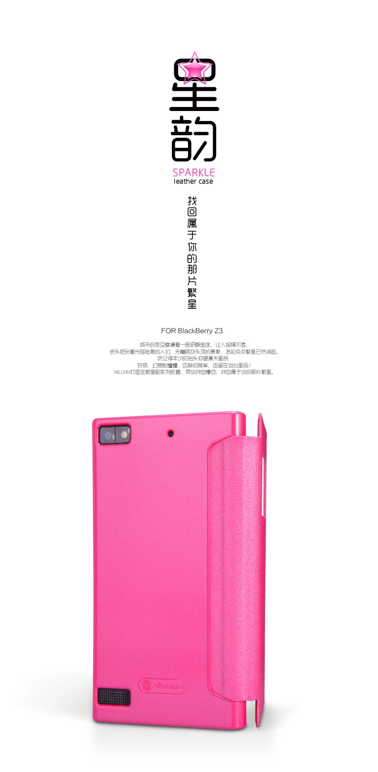 Bao Da BlackBerry  Z3 ( Hiệu Nillkin, Sparkle Leather Case )