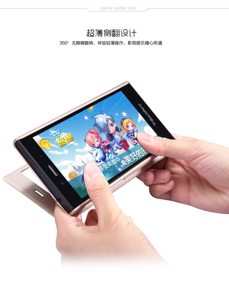 Bao Da BlackBerry  Z3 ( Hiệu Nillkin, Sparkle Leather Case )