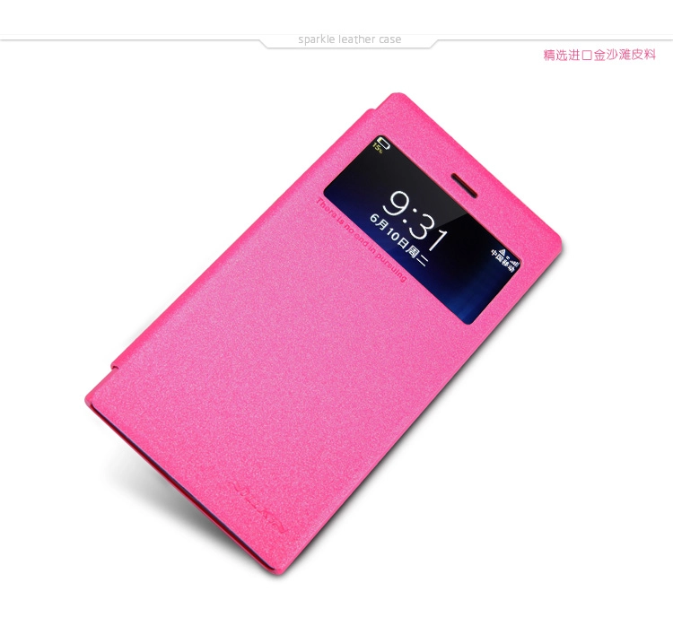 Bao Da BlackBerry  Z3 ( Hiệu Nillkin, Sparkle Leather Case )