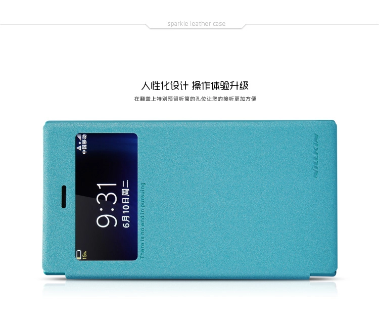 Bao Da BlackBerry  Z3 ( Hiệu Nillkin, Sparkle Leather Case )