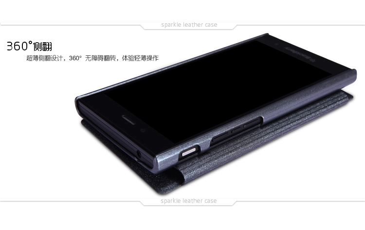 Bao Da BlackBerry  Z3 ( Hiệu Nillkin, Sparkle Leather Case )