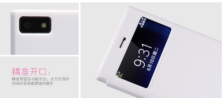 Bao Da BlackBerry  Z3 ( Hiệu Nillkin, Sparkle Leather Case )