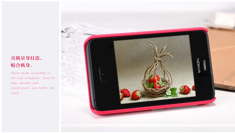 Vỏ ốp lưng NillKin Nokia Asha 501  Super Frosted Shield Vỏ ốp lưng NillKin Nokia Asha 501  Super Frosted Shield