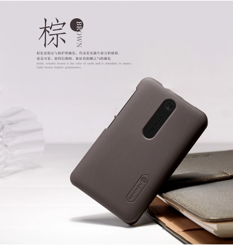 Vỏ ốp lưng NillKin Nokia Asha 501  Super Frosted Shield Vỏ ốp lưng NillKin Nokia Asha 501  Super Frosted Shield