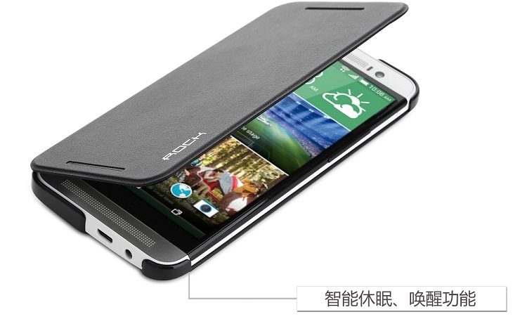 Bao Da HTC One E8/ One M8 bản 2 sim ( Hiệu ROCK , Uni Series ) Bao Da HTC One E8/ One M8 bản 2 sim ( Hiệu ROCK , Uni Series )