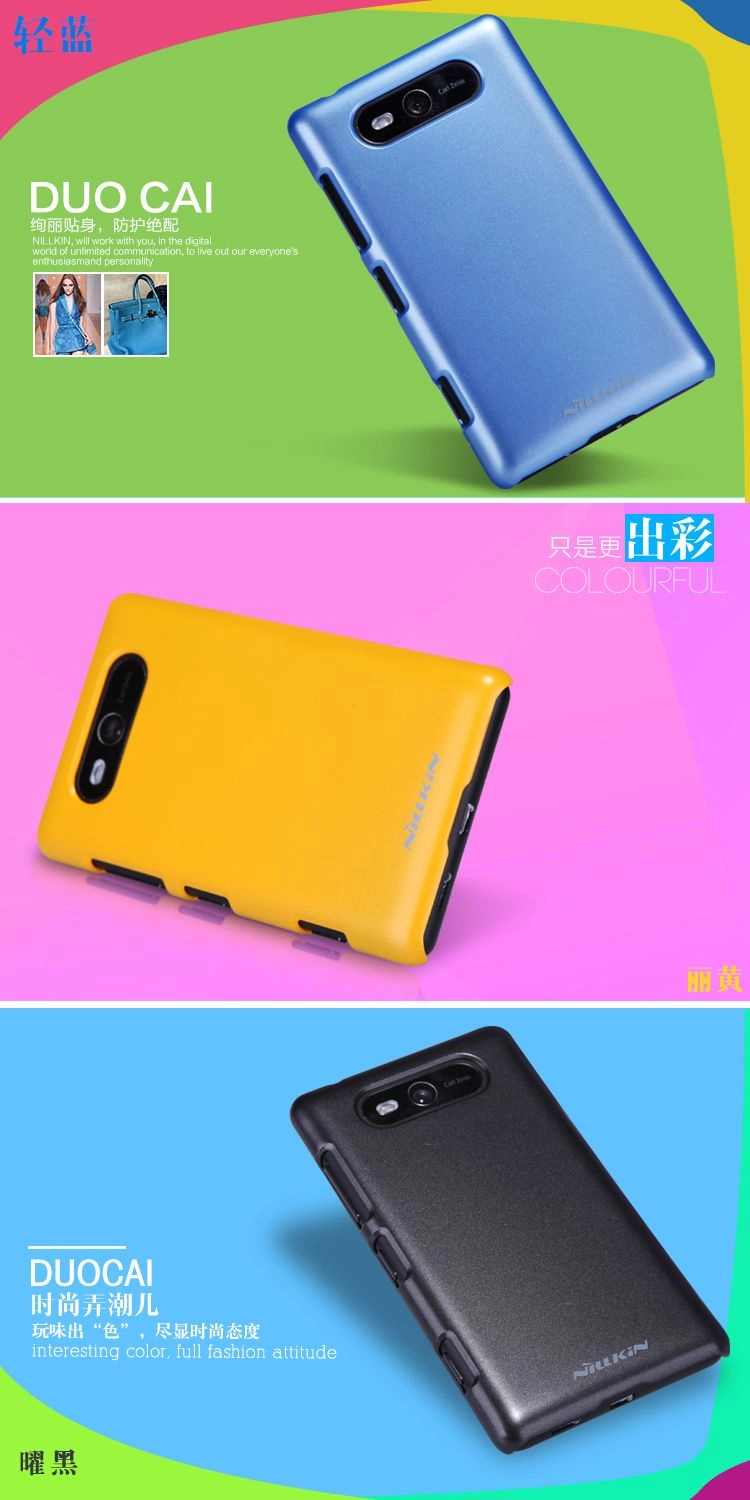 Vỏ ốp lưng bóng NillKin cho Nokia Lumia 820 (Multi-color Shield)