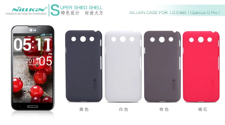 Vỏ ốp lưng sần NillKin LG Optimus G Pro, E980, F240k Super Frosted Shield
