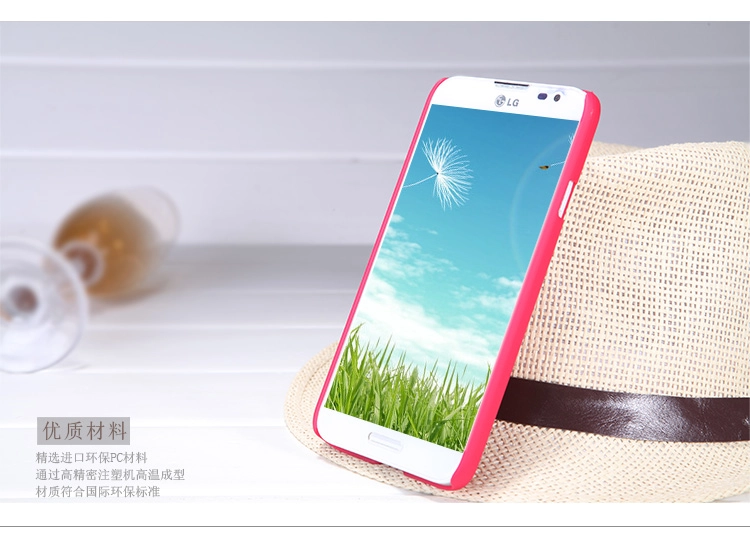 Vỏ ốp lưng sần NillKin LG Optimus G Pro, E980, F240k Super Frosted Shield