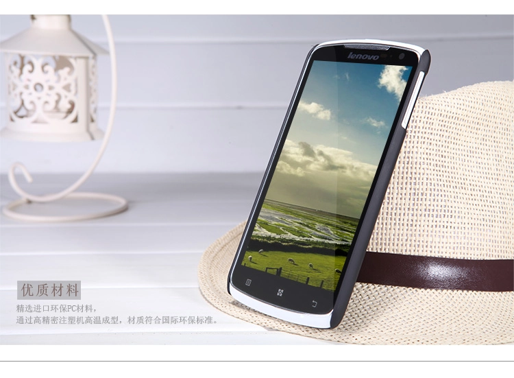 Ốp lưng sần NillKin cho Lenovo S920 ( Super Sheild Shell ) Ốp lưng sần NillKin cho Lenovo S920 ( Super Sheild Shell )