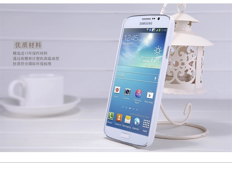 Vỏ ốp lưng sần NillKin Samsung Galaxy Mega 5.8 i9150 Super Frosted Shield