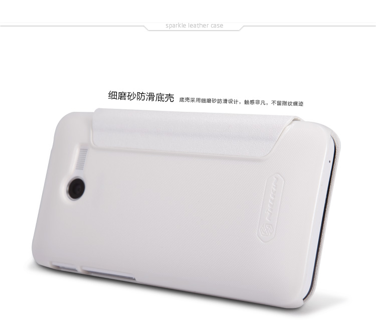 Bao Da Asus Zenfone 4 _ Asus A400 ( NillKin NEW LEATHER CASE- Sparkle Leather Case )
