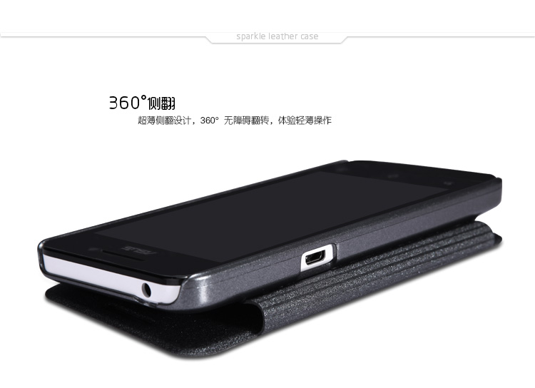 Bao Da Asus Zenfone 4 _ Asus A400 ( NillKin NEW LEATHER CASE- Sparkle Leather Case )