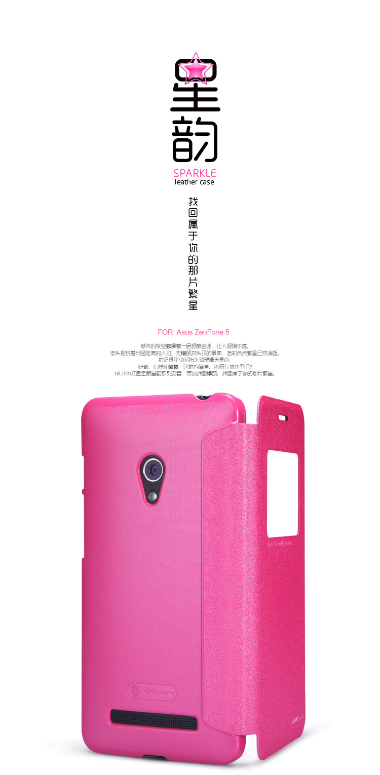 Bao Da Asus Zenfone 5_A500 có cửa sổ view ( NILLKIN NEW LEATHER CASE- Sparkle Leather Case )