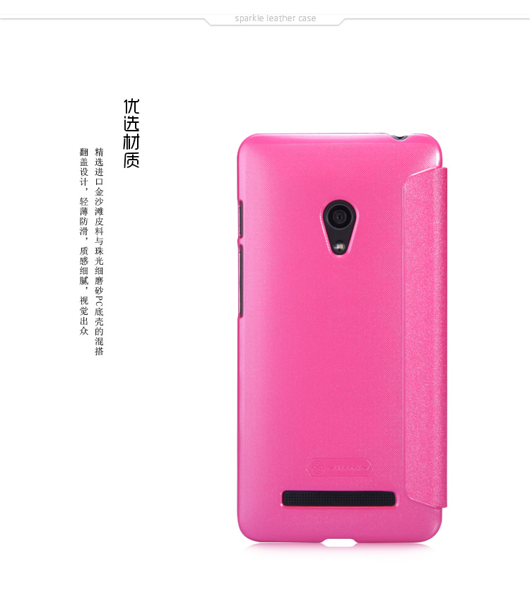 Bao Da Asus Zenfone 5_A500 có cửa sổ view ( NILLKIN NEW LEATHER CASE- Sparkle Leather Case )