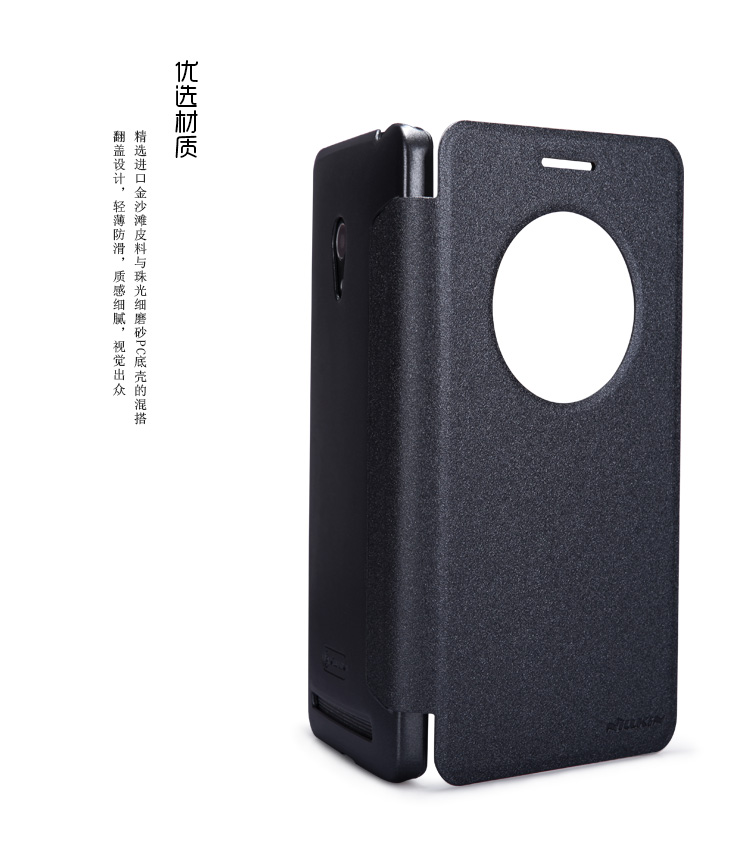 Bao Da Asus Zenfone 6_A600 có cửa sổ view ( NILLKIN NEW LEATHER CASE- Sparkle Leather Case )