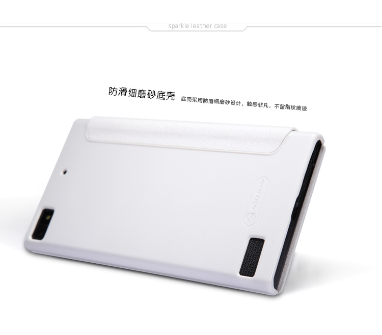 Bao Da BlackBerry  Z3 ( Hiệu Nillkin, Sparkle Leather Case )