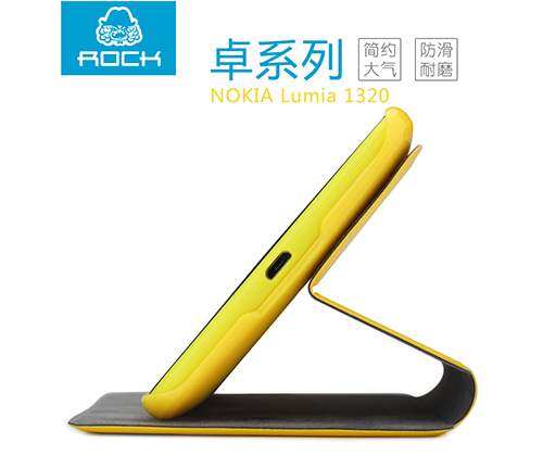 Bao Da Flip Cover Cho Nokia Lumia 1320 ( Hiệu Rock, Excel Series )
