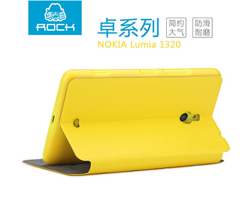 Bao Da Flip Cover Cho Nokia Lumia 1320 ( Hiệu Rock, Excel Series )