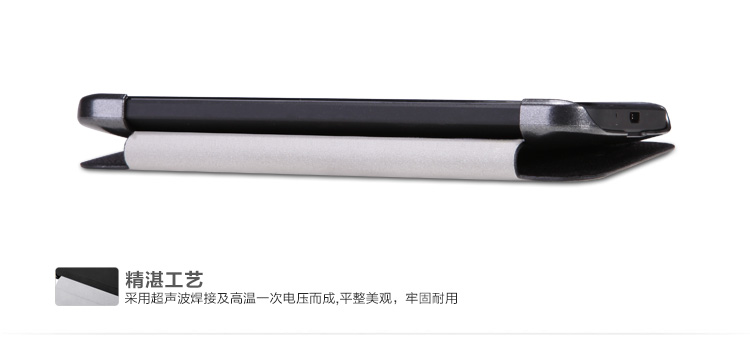 Bao Da HTC Desire 300 ( Hiệu NillKin, Fresh Series Leather Case )