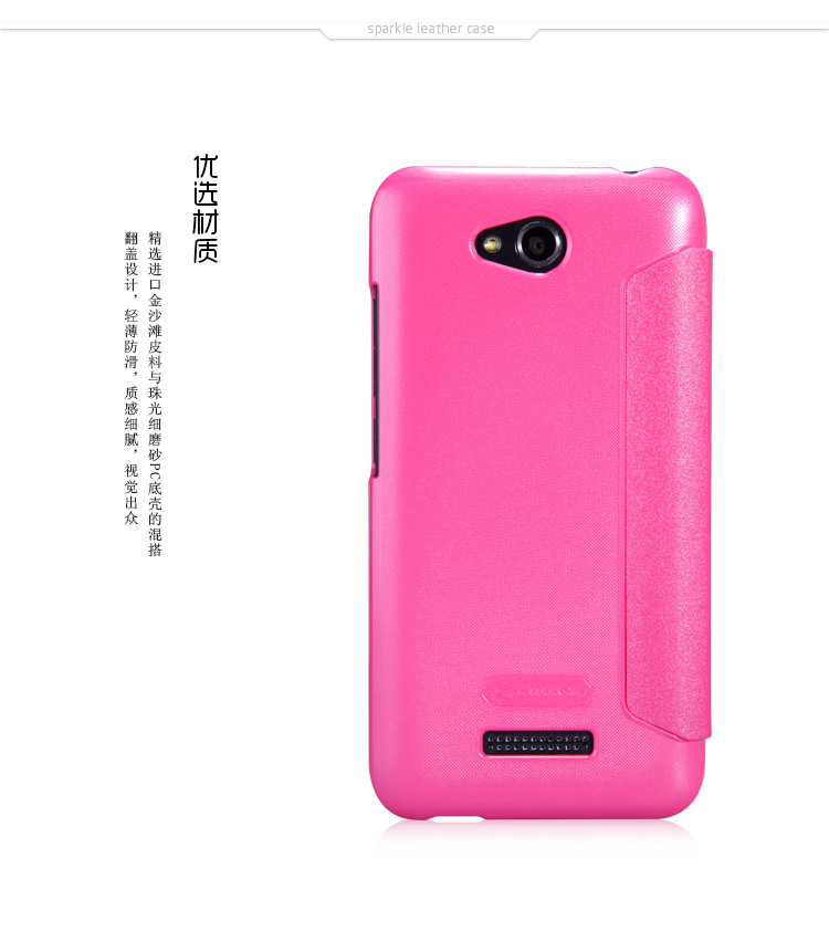 Bao Da HTC Desire 616/ Hiệu NillKin, NEW LEATHER CASE- Sparkle Leather Case