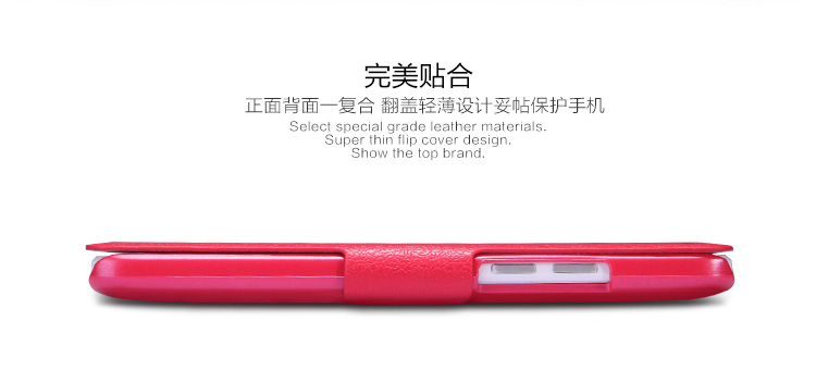 Bao Da HTC One Mini (M4) HTC 601e, NillKin Fresh Series Leather Case