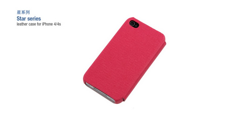 Bao Da iPhone 4S-iPhone 4 ( HOCO Star Series)