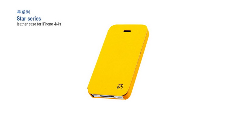 Bao Da iPhone 4S-iPhone 4 ( HOCO Star Series)